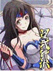 旧屋手记 海报