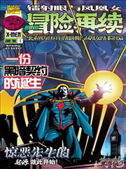 河畔旧事 海报